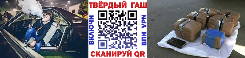 Меф мяу мяу Котельниково