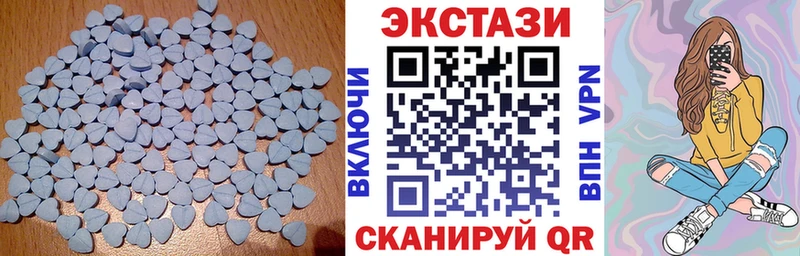 купить  цена  Котельниково  Экстази louis Vuitton 