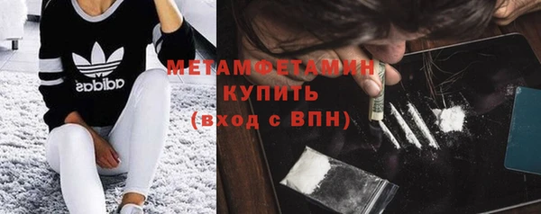 гашишное масло Богданович