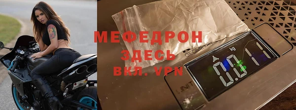 гашишное масло Богданович