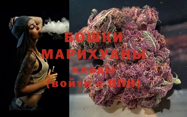 гашишное масло Богданович