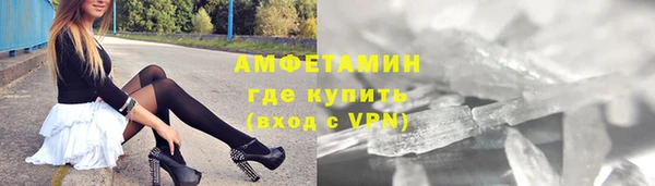 гашишное масло Богданович