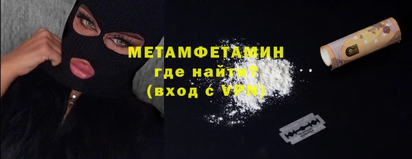 гашишное масло Богданович