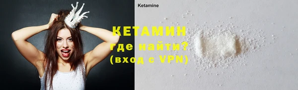 гашишное масло Богданович