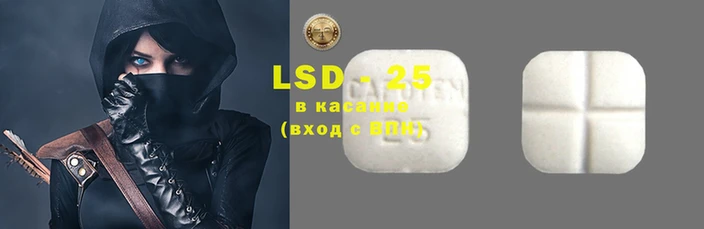 кокаин Богородицк
