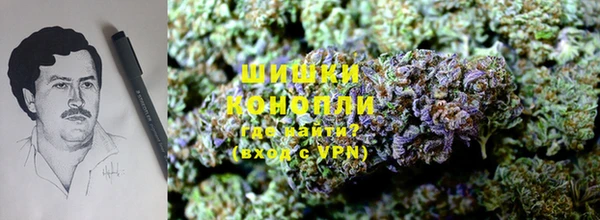 кокаин VHQ Заволжск